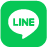 LINEでシェア